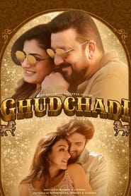 Ghudchadi (Hindi)