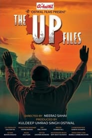 The U P Files (Hindi)