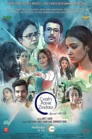 Chalti Rahe Zindagi (Hindi)