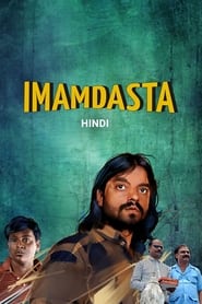 Imamdasta (Hindi)