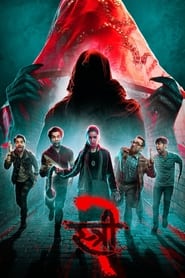 Stree 2 (Hindi)