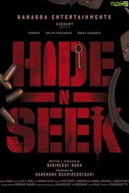 Hide N Seek (Telugu)