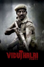 Viduthalai Part-1 (Tamil)